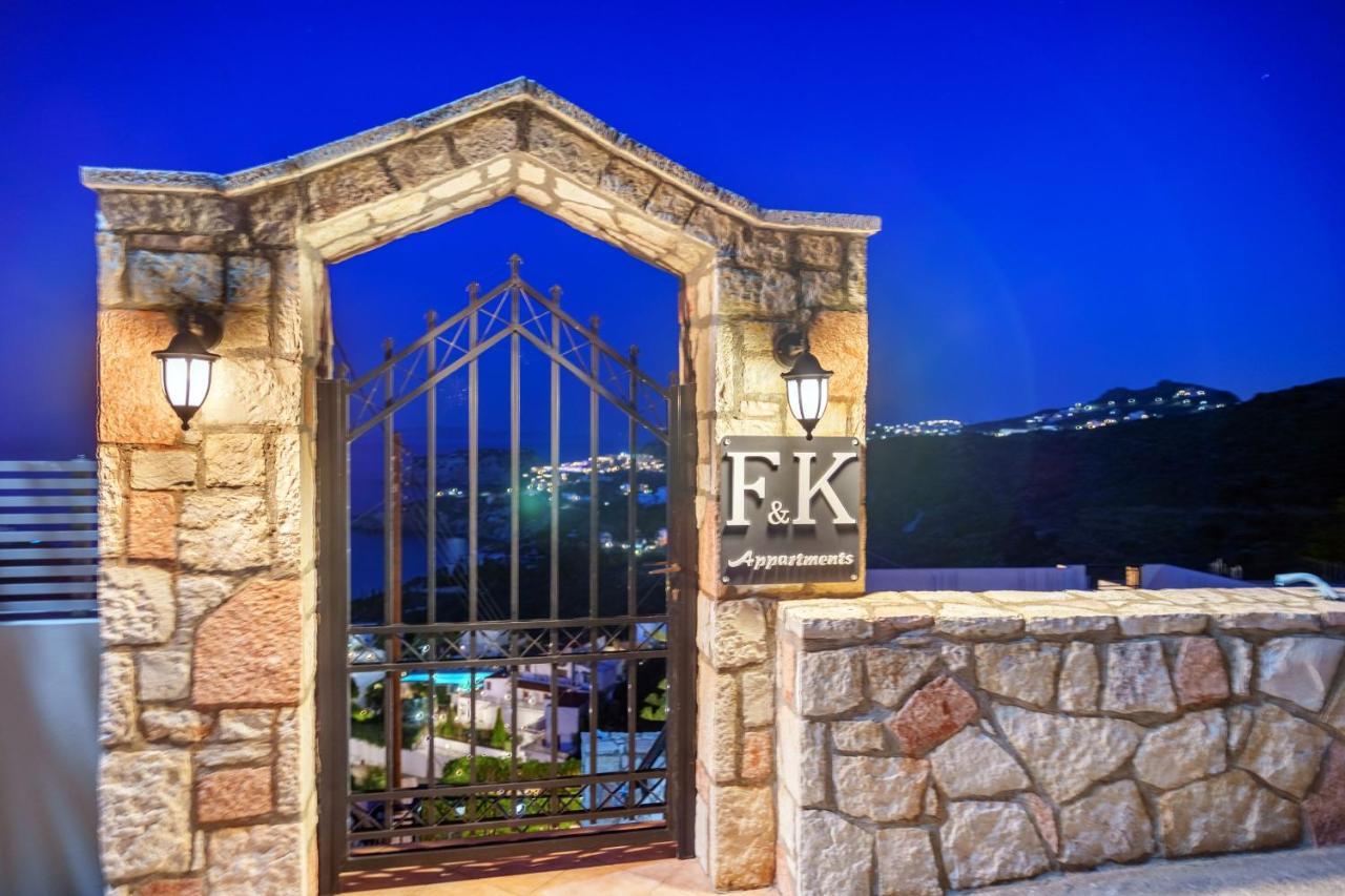 דירה Fnk With Sea View